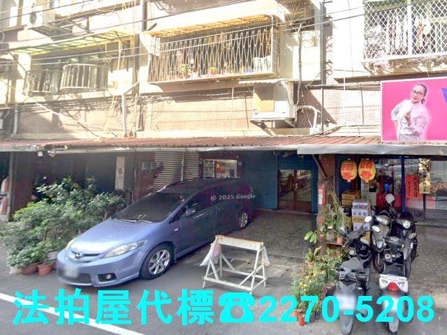 新北法拍公寓-2