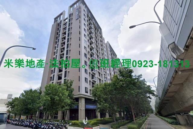 台中大樓法拍-4