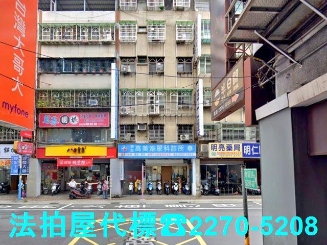 新北拍賣公寓-0