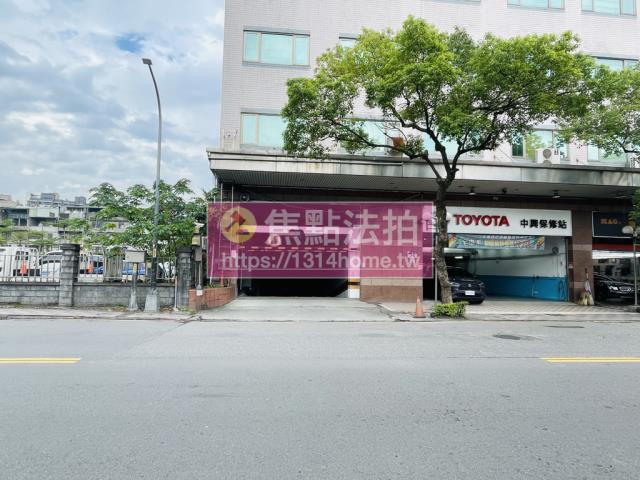 新北廠辦法拍-5