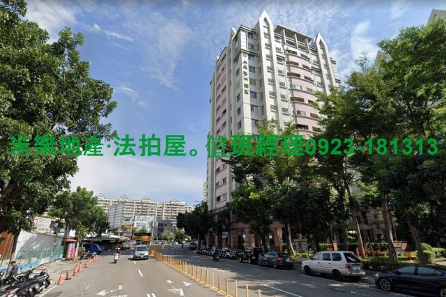 台中大樓法拍-4