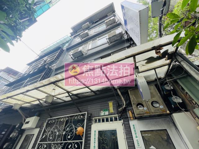 台北萬華法拍透天-1