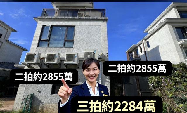 桃園市龍潭區民生路141巷77弄12號