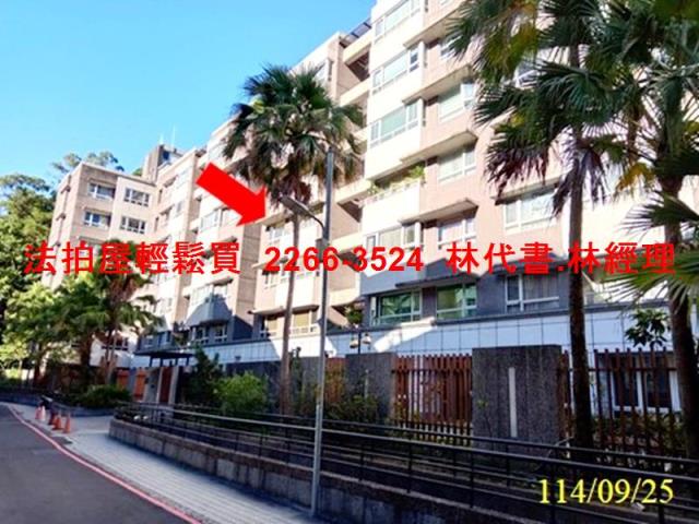 新北新店華廈法拍-3