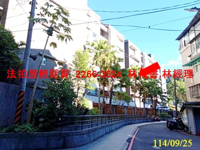 新北新店華廈法拍-8