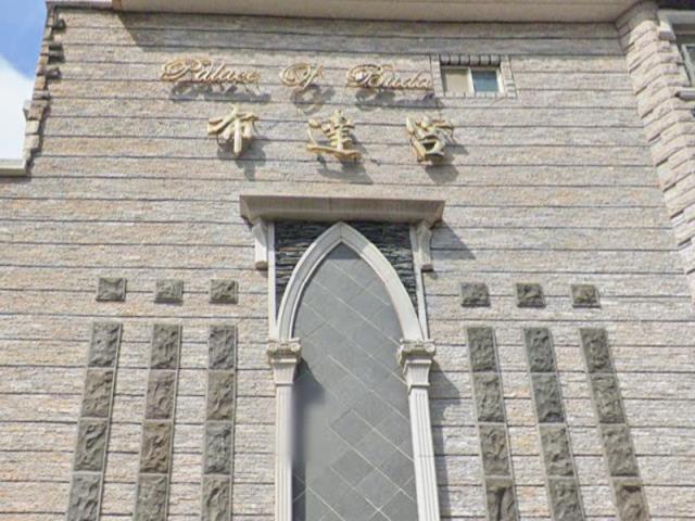 新北林口法拍透天-2