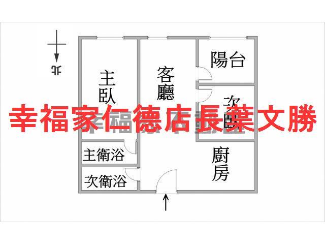 安南高層美學l兩房電能平車