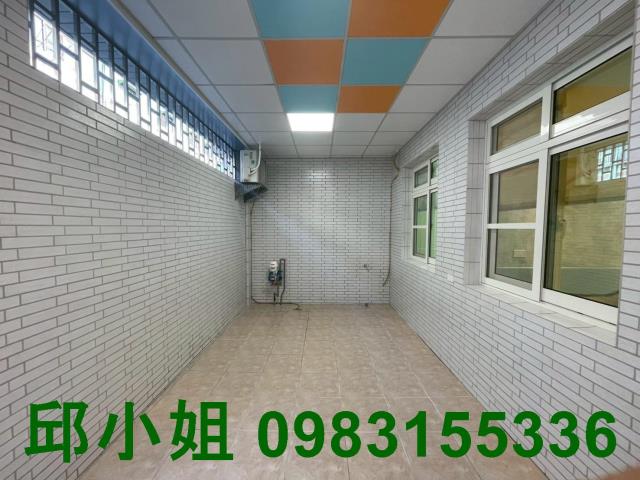 嘉義買房賣房房地合一稅建地農地