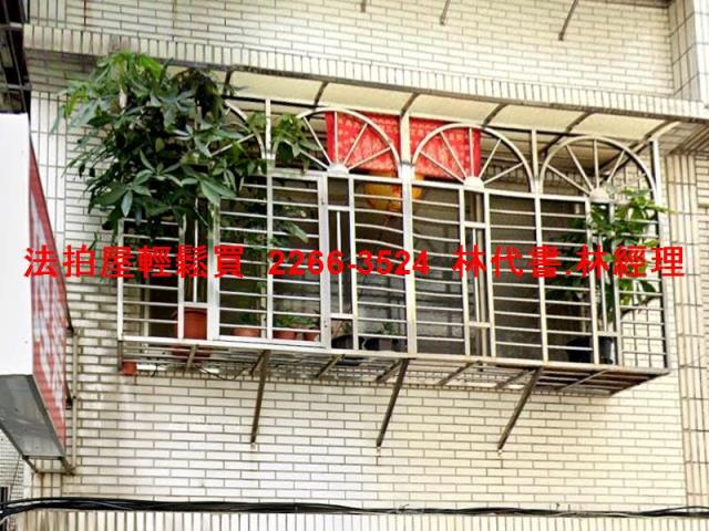 三重拍賣公寓-0