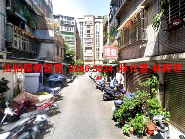 三重拍賣公寓-4