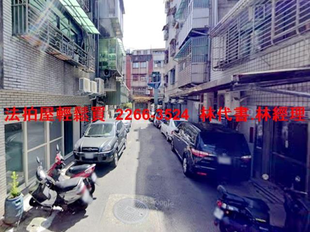 三重拍賣公寓-5