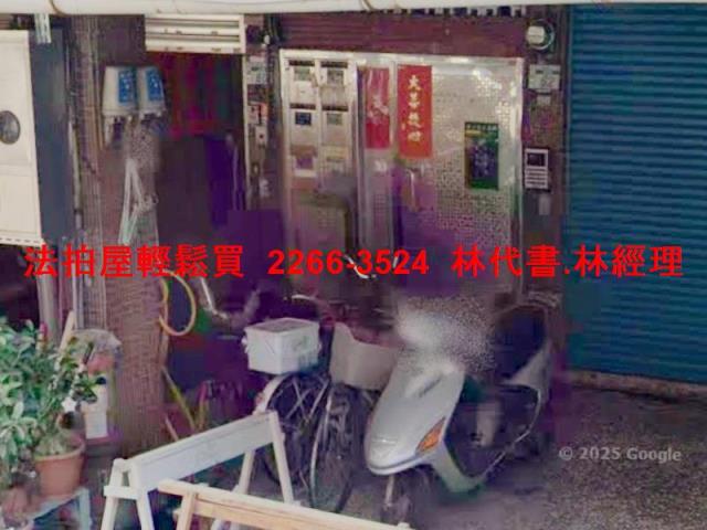 新北公寓法拍-3