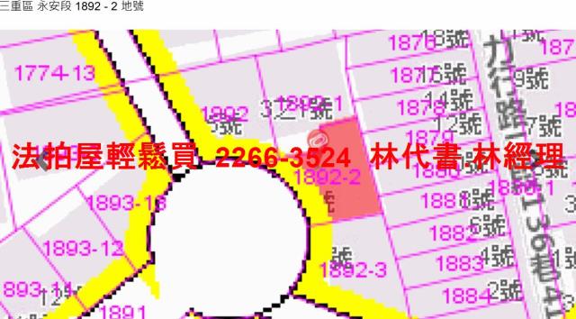 新北公寓法拍-9