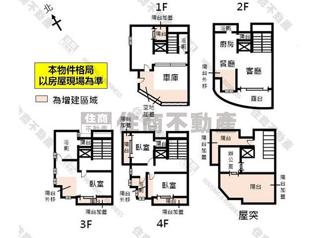 台南永康別墅-14