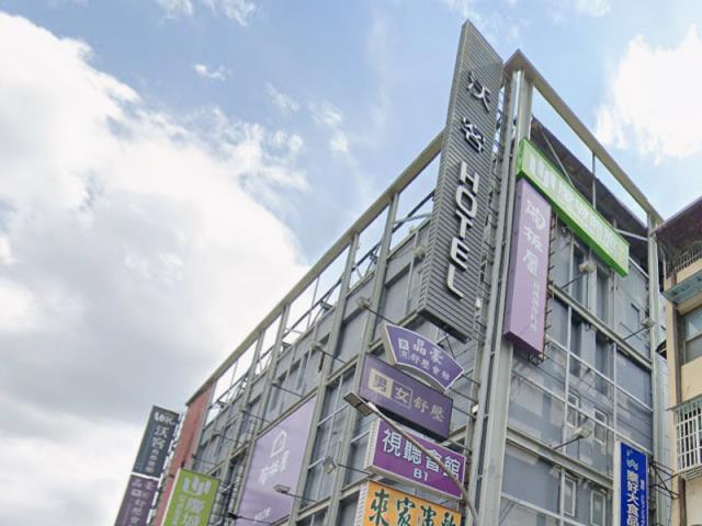 新北三重華廈法拍-1