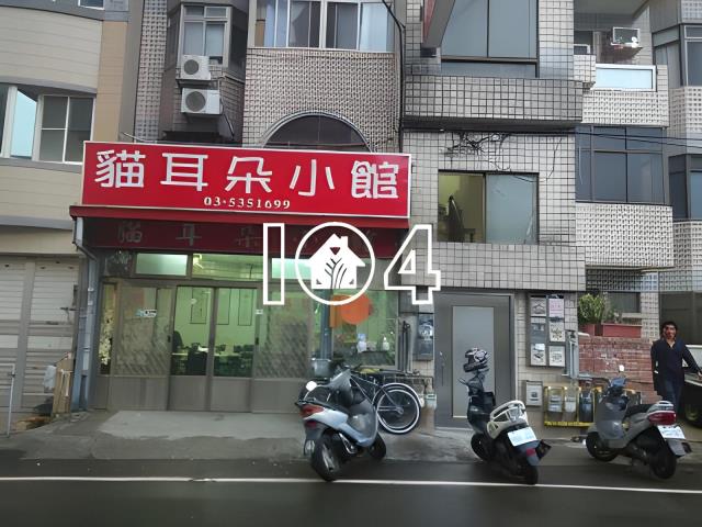 新竹北區法拍華廈-2