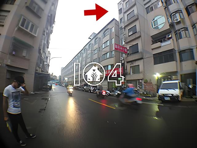 新竹北區法拍華廈-5