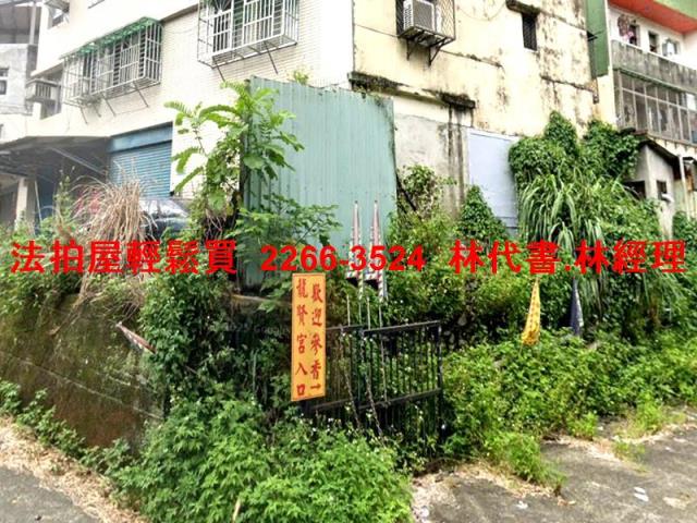 新北三峽法拍公寓-2