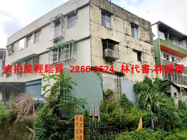 新北三峽法拍公寓-3