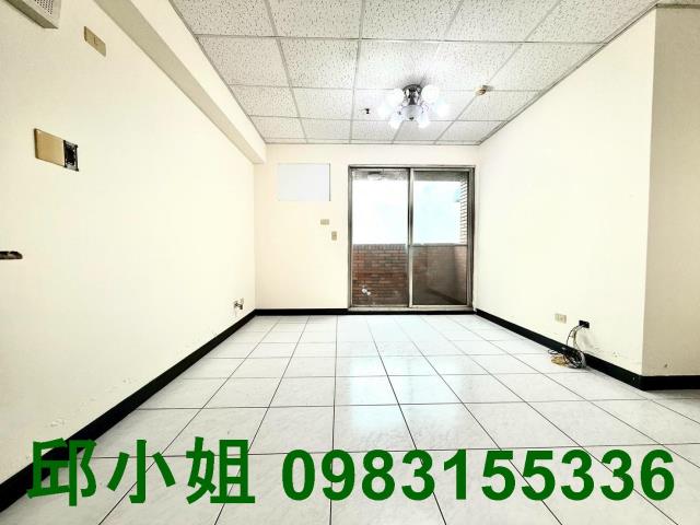 嘉義買房賣房房地合一稅建地農地