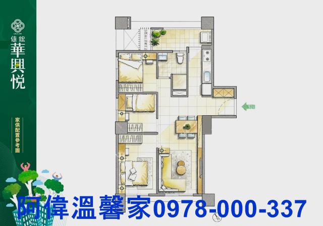 新竹竹北大樓-10