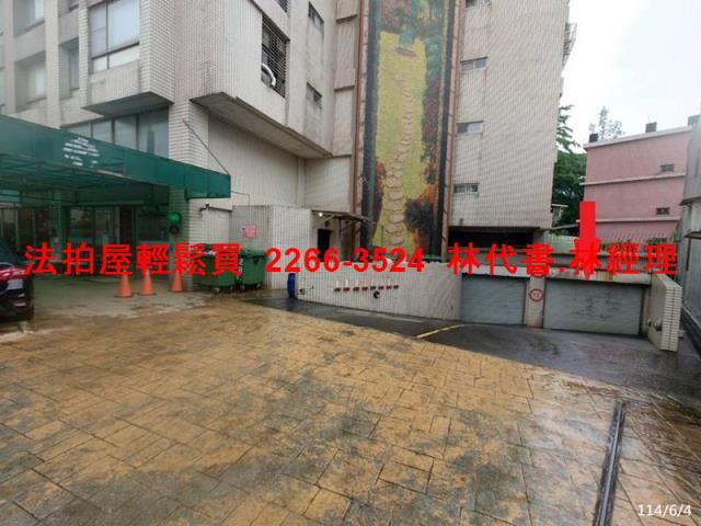 桃園大園華廈法拍-1