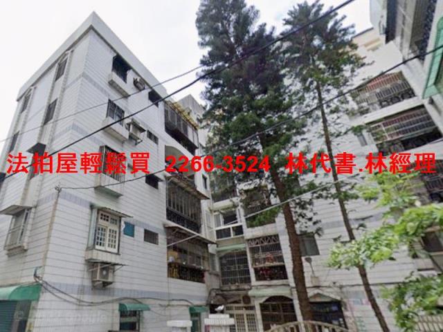 桃園桃園區公寓法拍-2