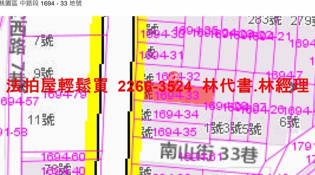 桃園桃園區透天拍賣-12