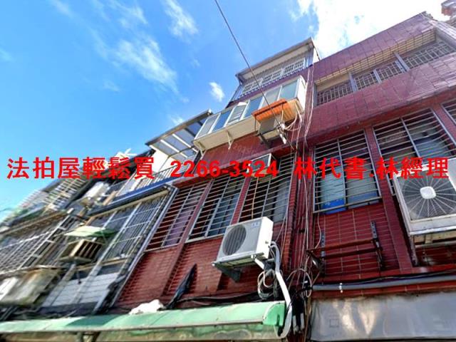 桃園桃園區透天拍賣-2