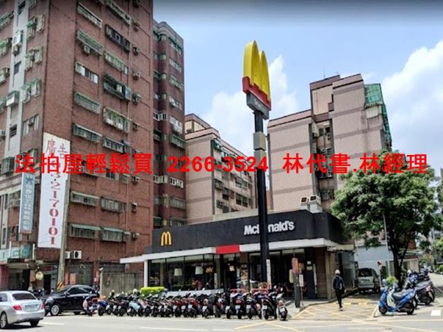 桃園桃園區透天拍賣-8