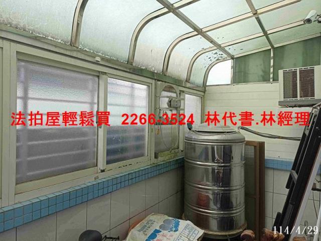 大溪透天法拍-3