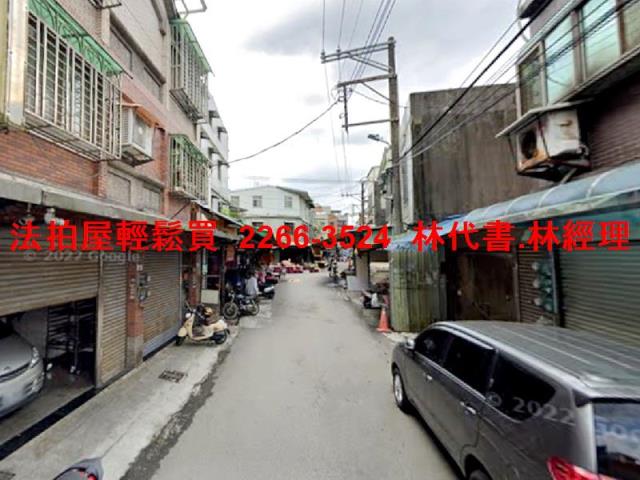 大溪透天法拍-5