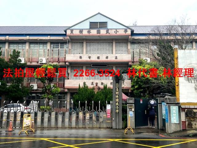 大溪透天法拍-7