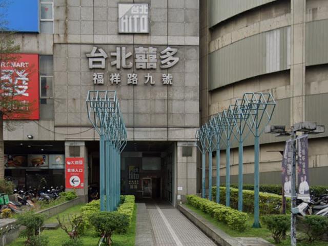 中和法拍大樓-2