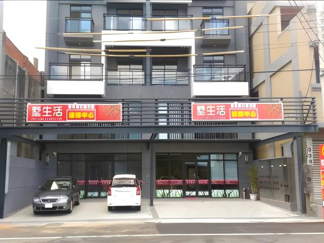 新豐法拍華廈-3