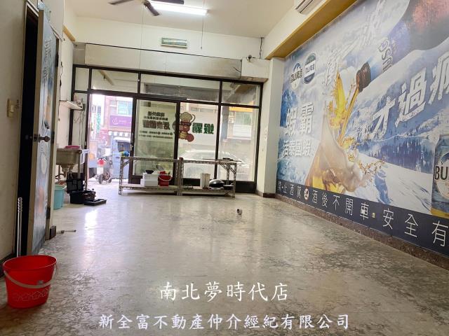 長榮新城優質商圈店住