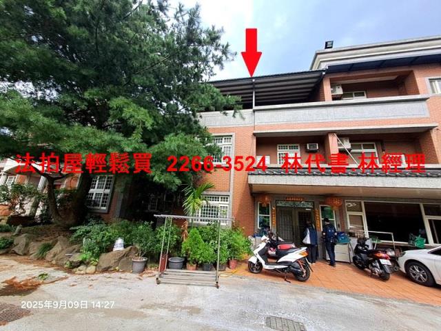 八德透天法拍-0