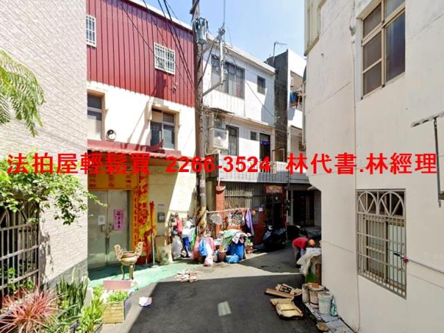 桃園透天法拍-0