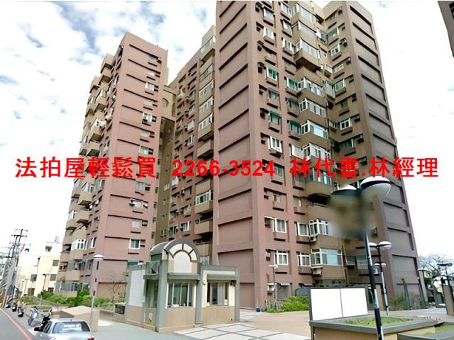 桃園楊梅大樓法拍-1