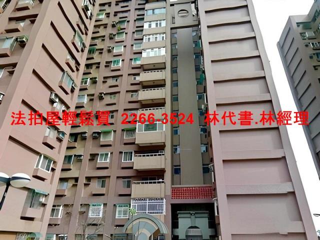 桃園楊梅大樓法拍-3