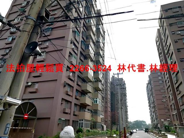 桃園楊梅大樓法拍-5
