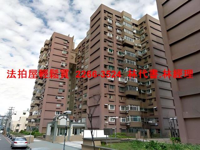 桃園楊梅大樓法拍-6