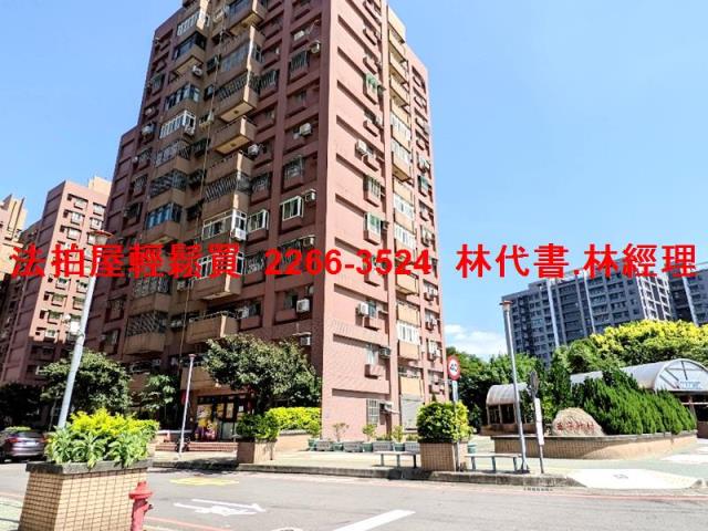 桃園楊梅大樓法拍-8
