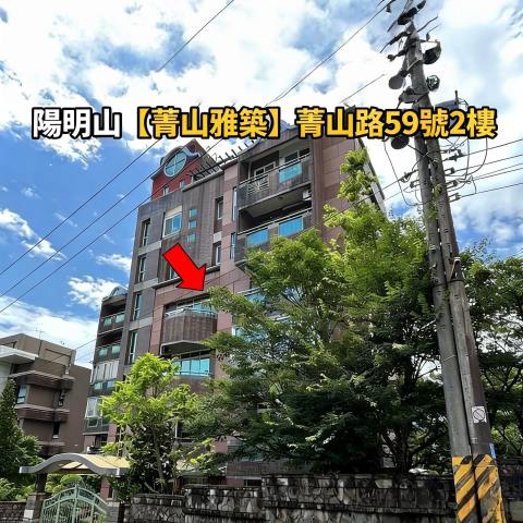 台北士林法拍華廈-0