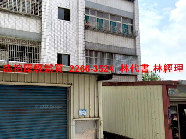 桃園平鎮法拍公寓-0