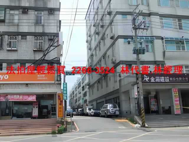 桃園平鎮法拍公寓-1