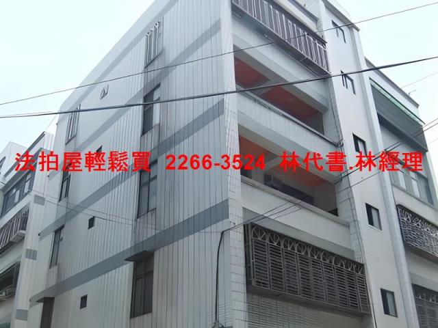 桃園平鎮法拍公寓-2