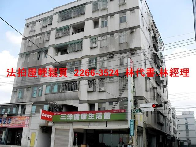 桃園平鎮法拍公寓-5