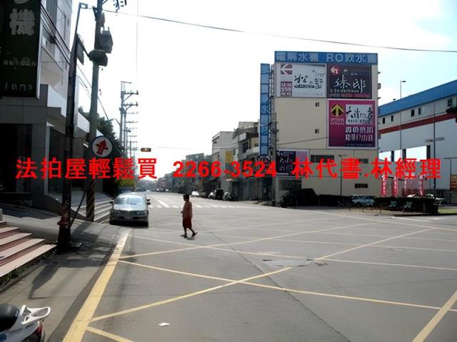 桃園平鎮法拍公寓-6