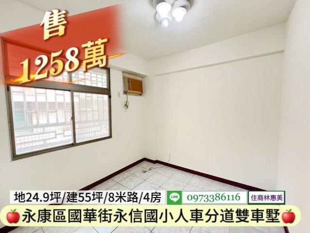 台南永康透天-9